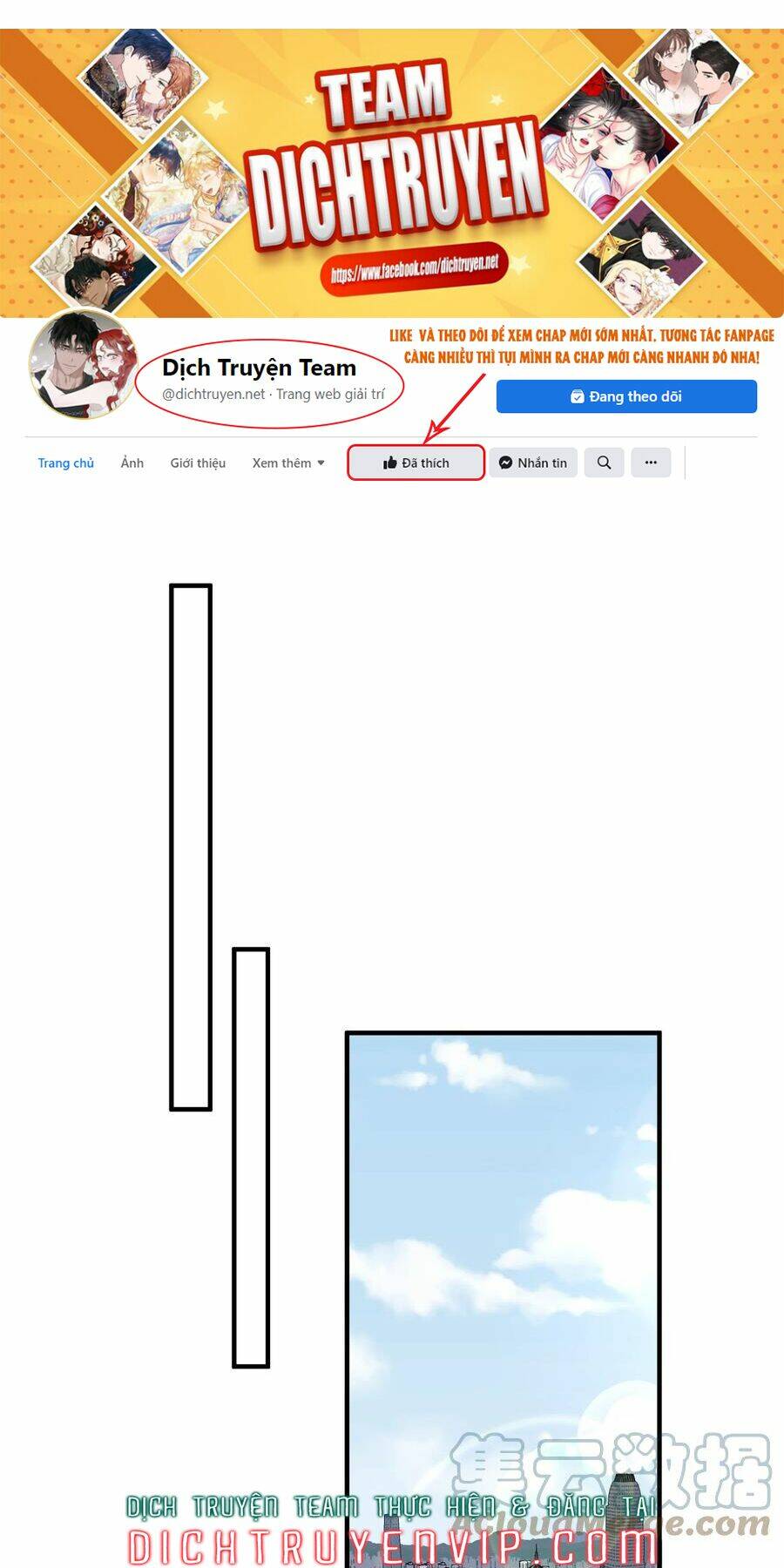 Nghe Nói Tôi Rất Nghèo Chapter 95 - Trang 2