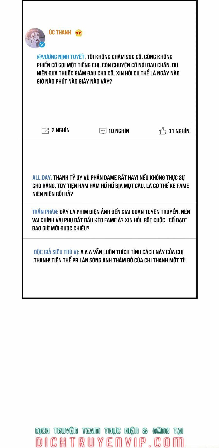 Nghe Nói Tôi Rất Nghèo Chapter 95 - Trang 2