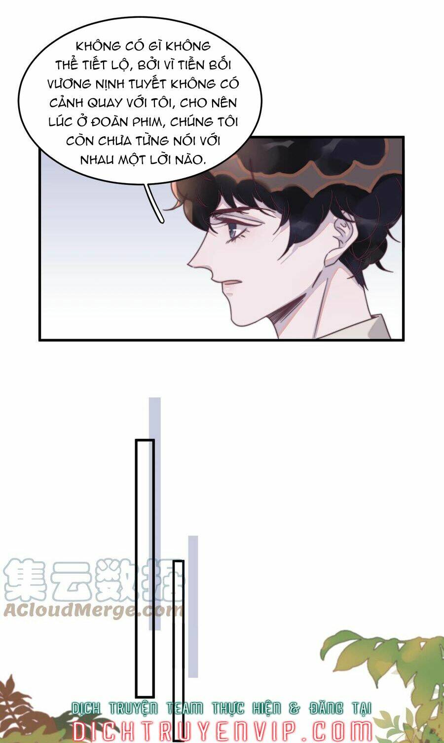 Nghe Nói Tôi Rất Nghèo Chapter 95 - Trang 2