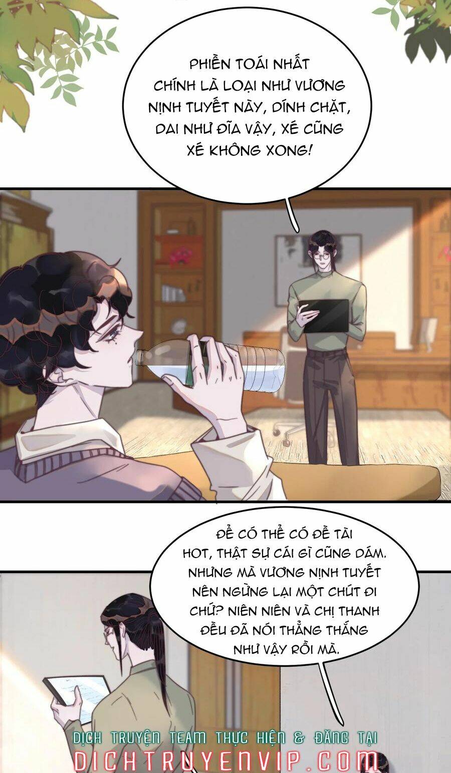 Nghe Nói Tôi Rất Nghèo Chapter 95 - Trang 2