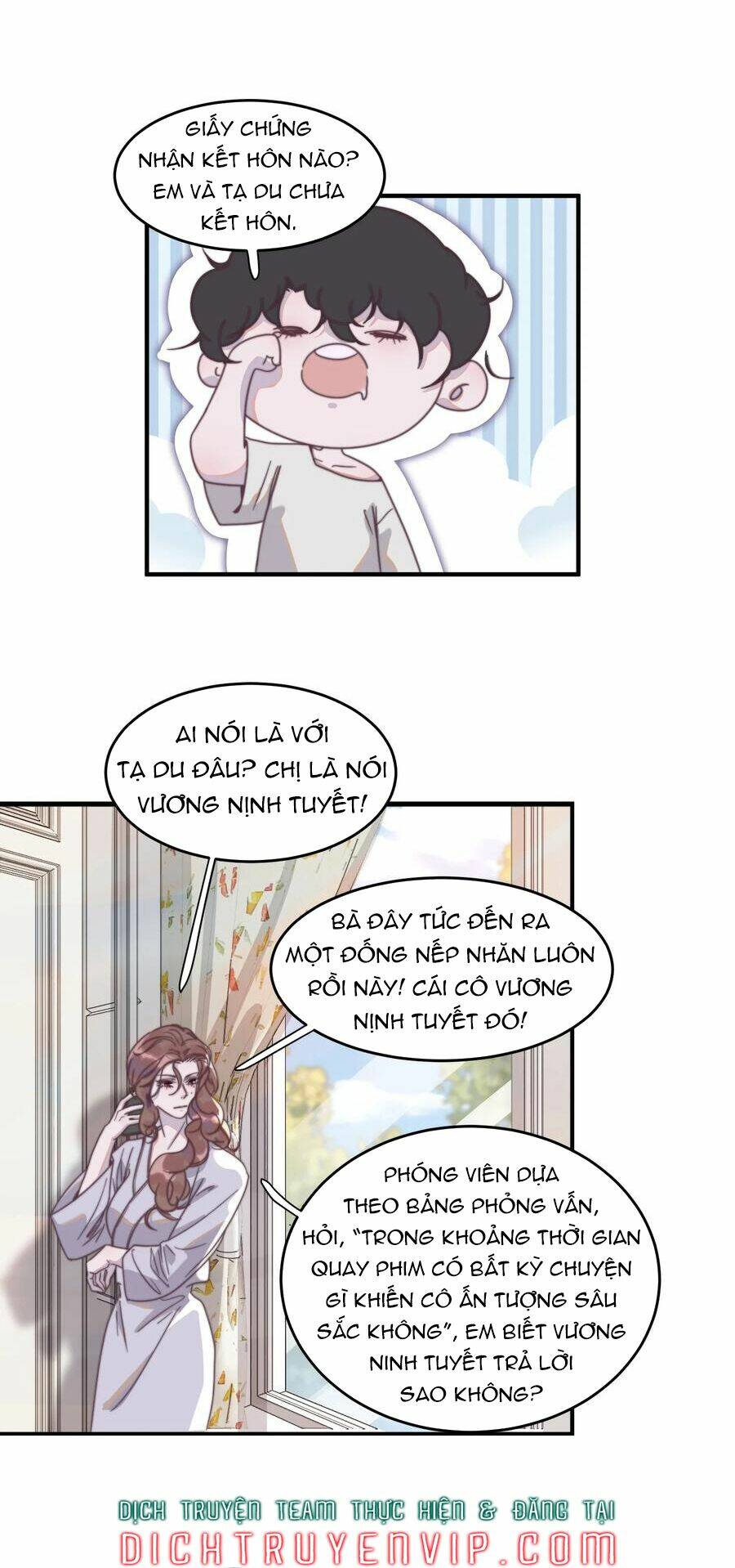 Nghe Nói Tôi Rất Nghèo Chapter 95 - Trang 2