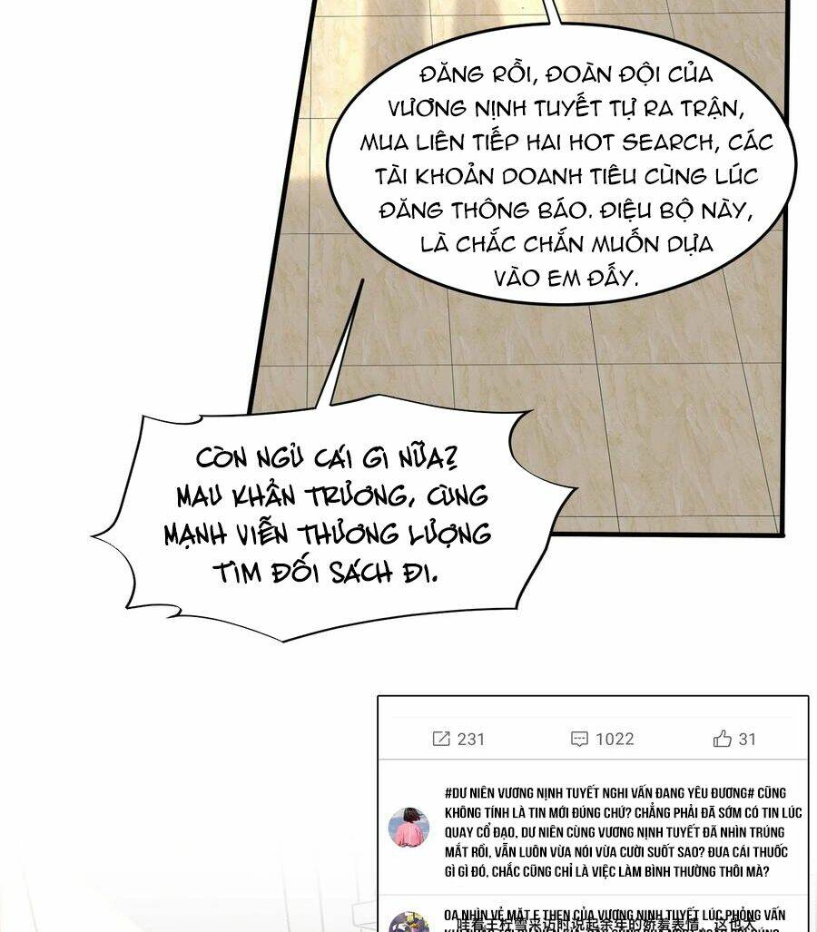 Nghe Nói Tôi Rất Nghèo Chapter 95 - Trang 2