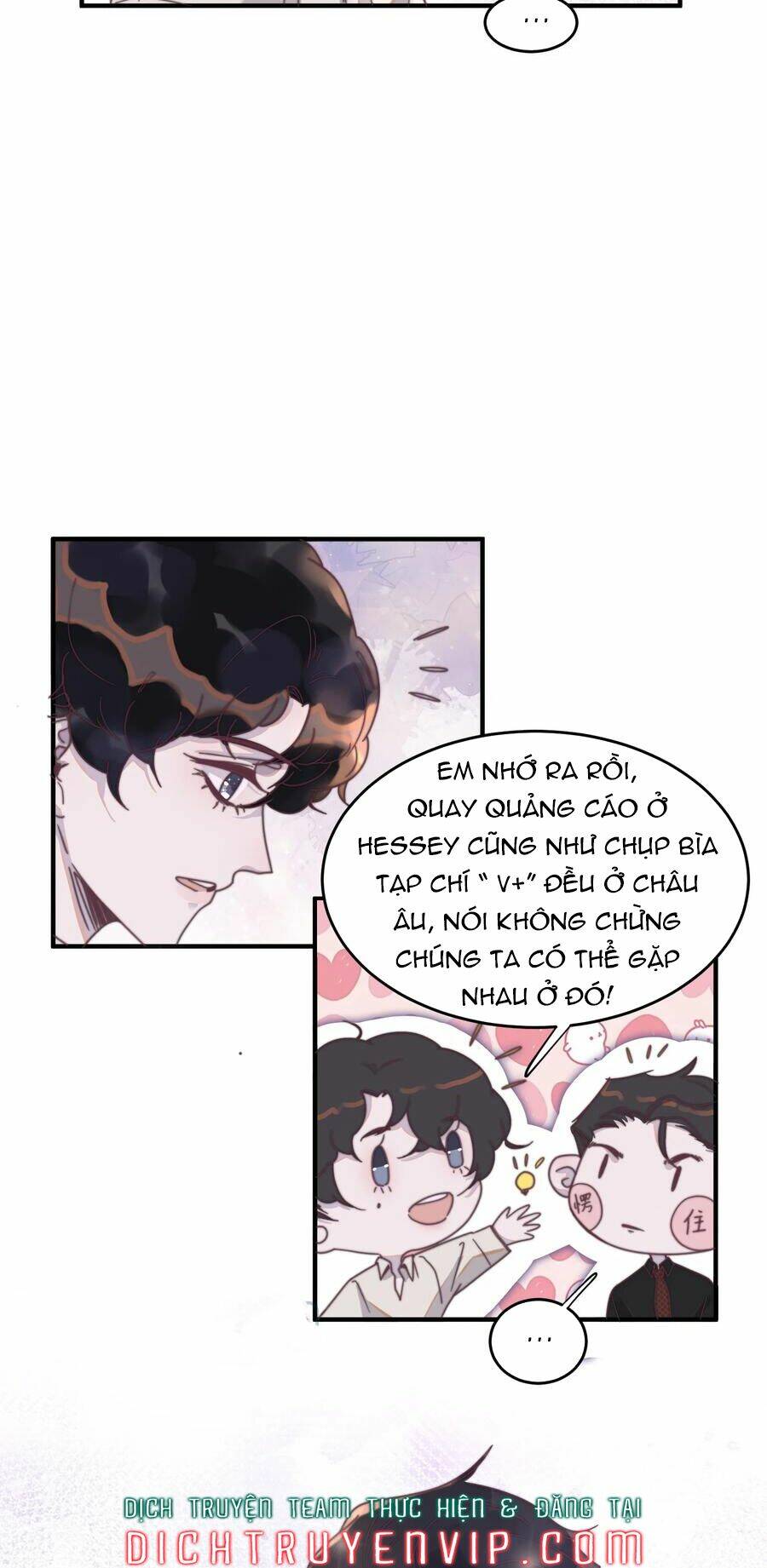 Nghe Nói Tôi Rất Nghèo Chapter 96 - Trang 2