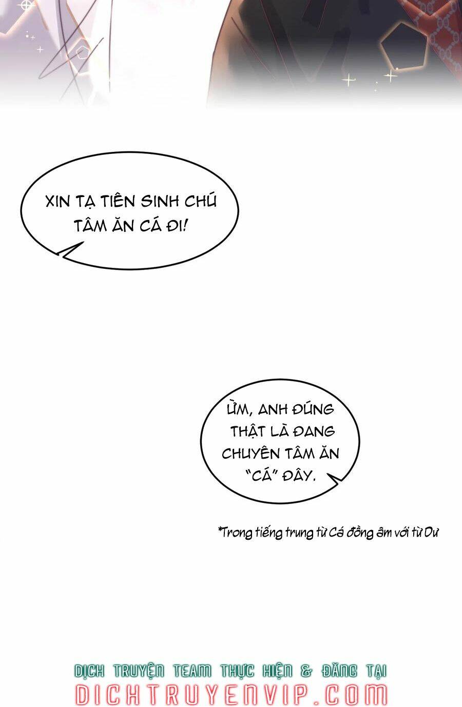Nghe Nói Tôi Rất Nghèo Chapter 96 - Trang 2