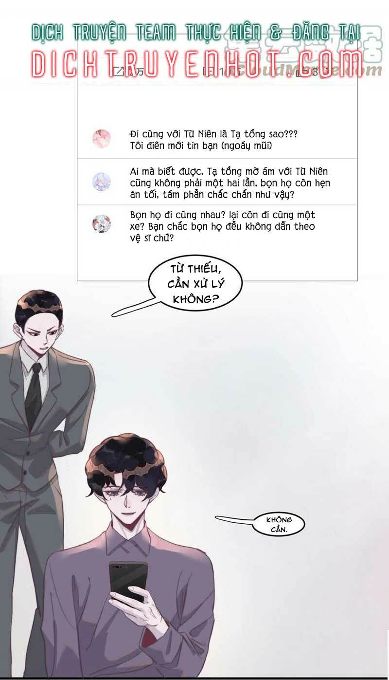 Nghe Nói Tôi Rất Nghèo Chapter 97 - Trang 2