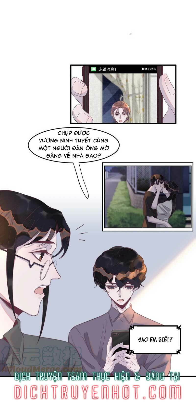 Nghe Nói Tôi Rất Nghèo Chapter 97 - Trang 2