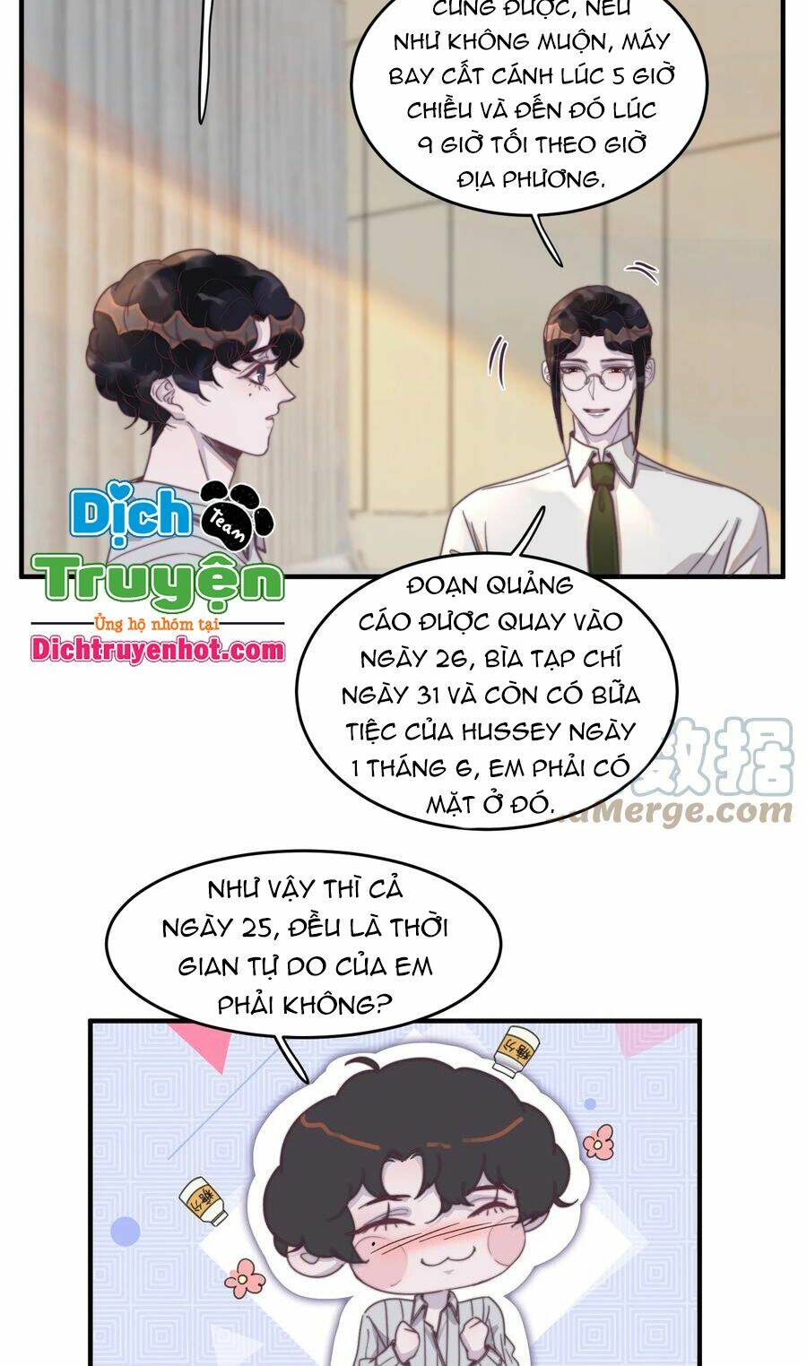 Nghe Nói Tôi Rất Nghèo Chapter 98 - Trang 2