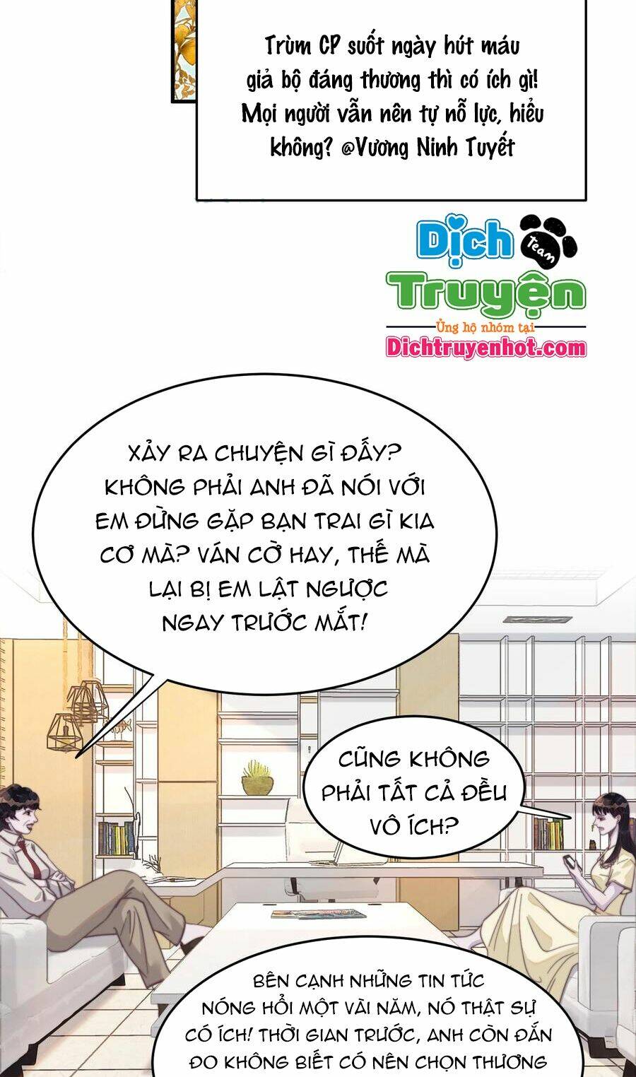 Nghe Nói Tôi Rất Nghèo Chapter 98 - Trang 2