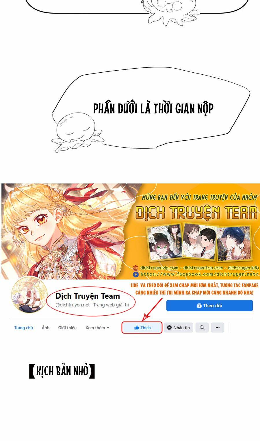 Nghe Nói Tôi Rất Nghèo Chapter 98 - Trang 2