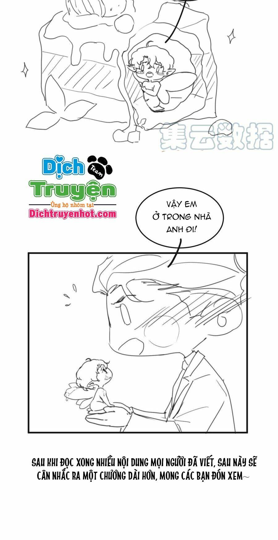 Nghe Nói Tôi Rất Nghèo Chapter 98 - Trang 2