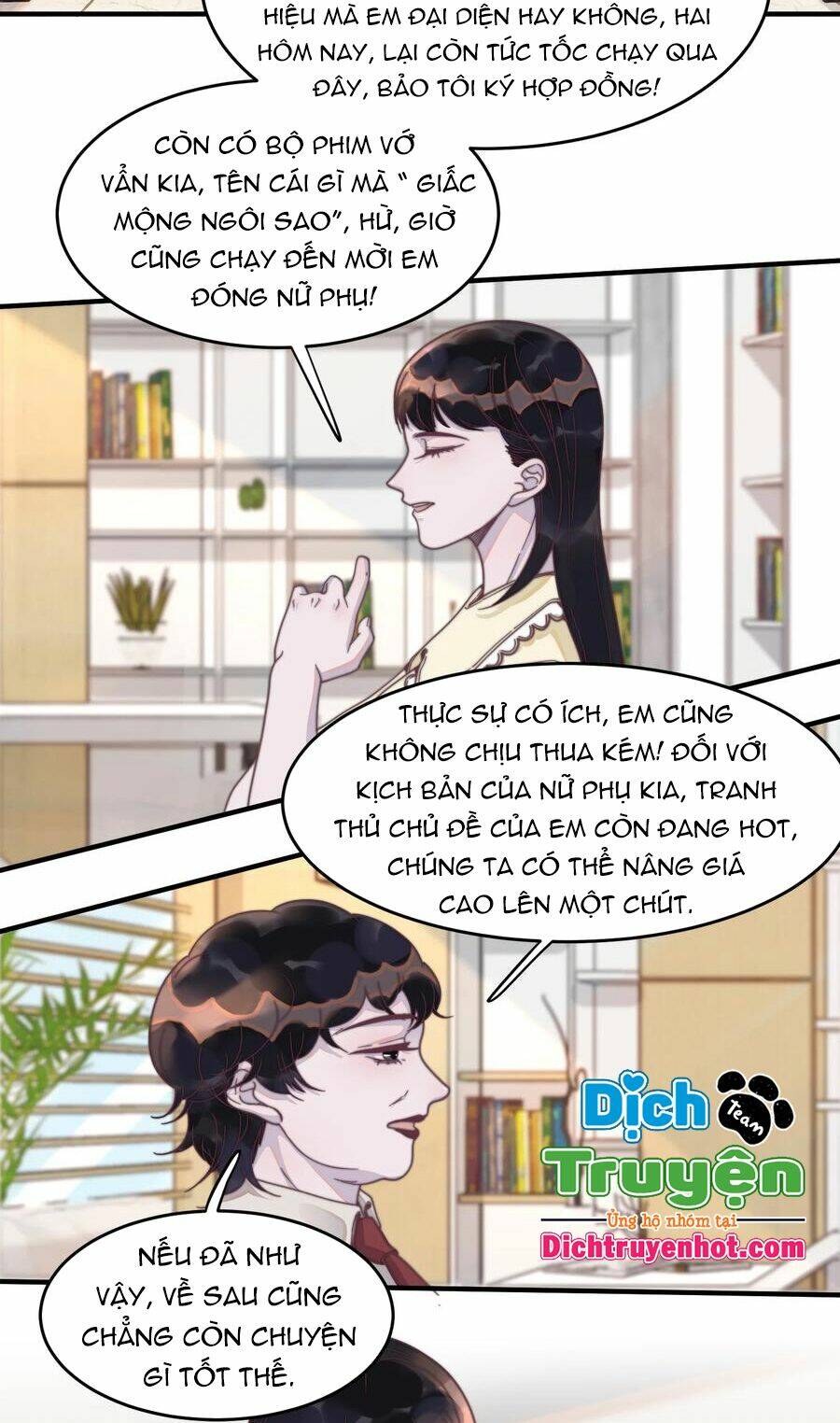 Nghe Nói Tôi Rất Nghèo Chapter 98 - Trang 2