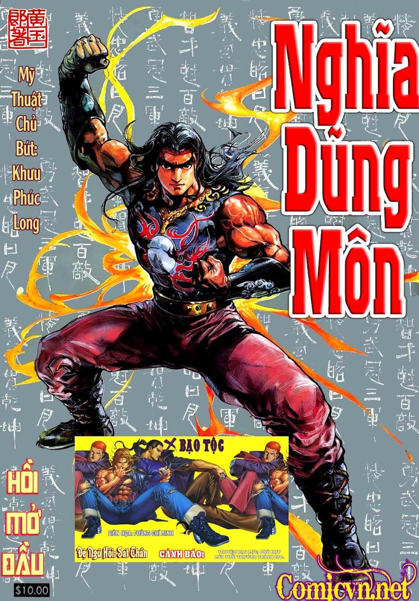 Nghĩa Dũng Môn Chapter 1 - Trang 2
