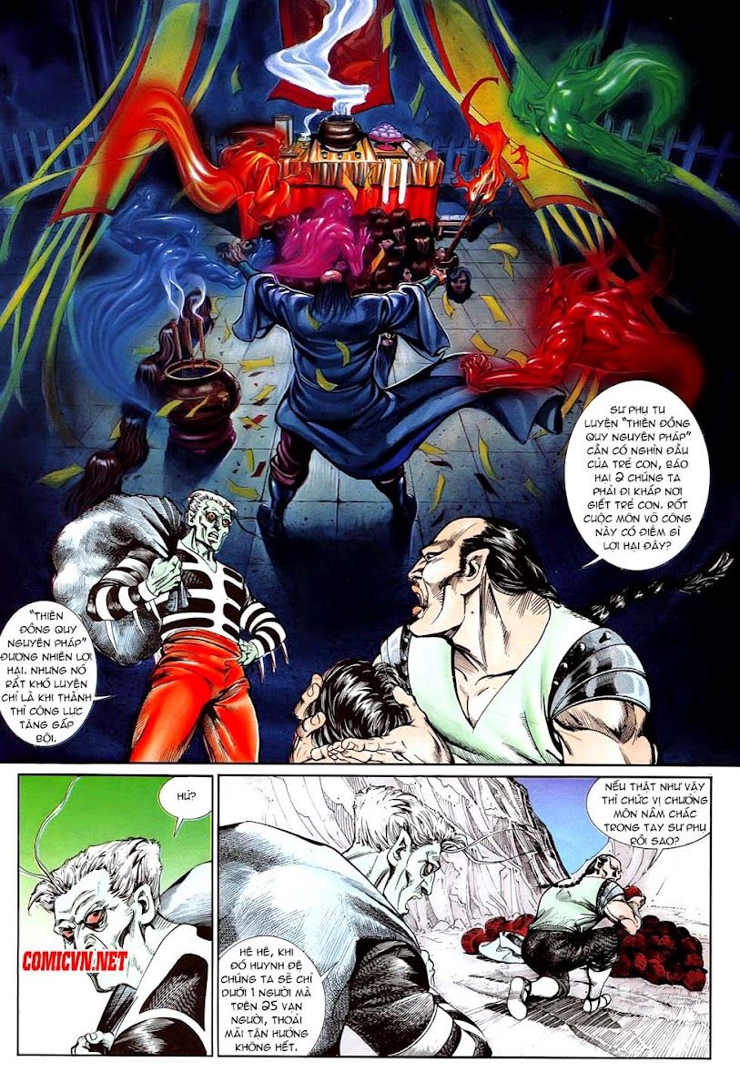 Nghĩa Dũng Môn Chapter 1 - Trang 2