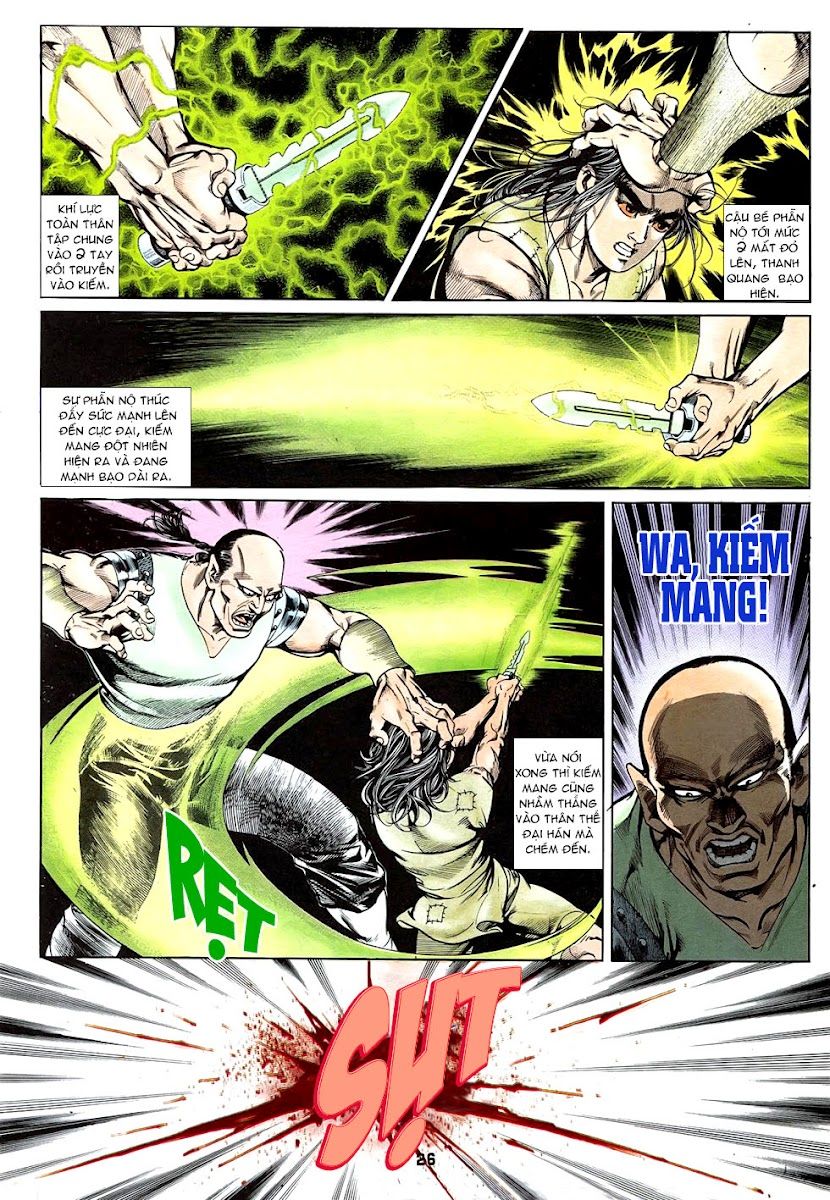 Nghĩa Dũng Môn Chapter 1 - Trang 2