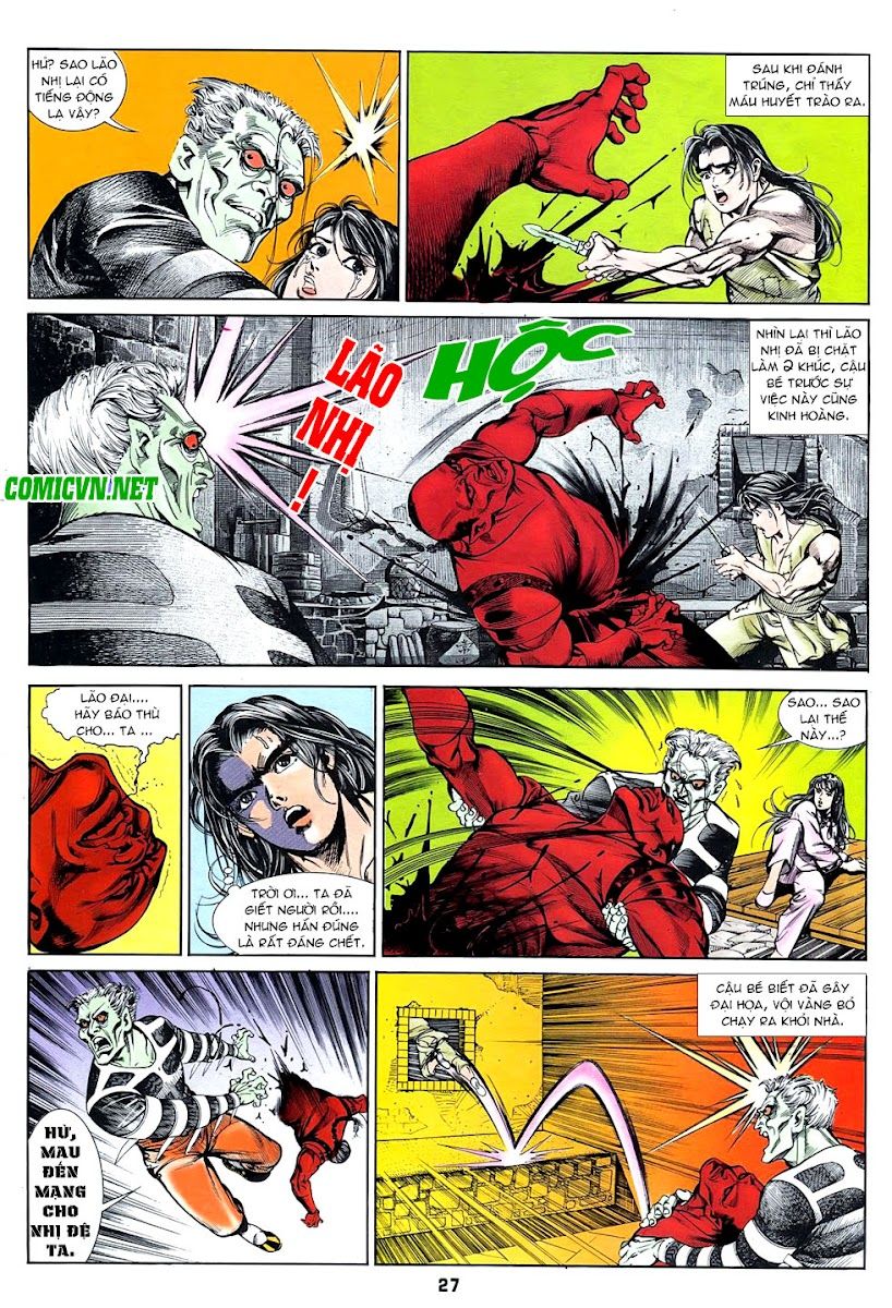 Nghĩa Dũng Môn Chapter 1 - Trang 2