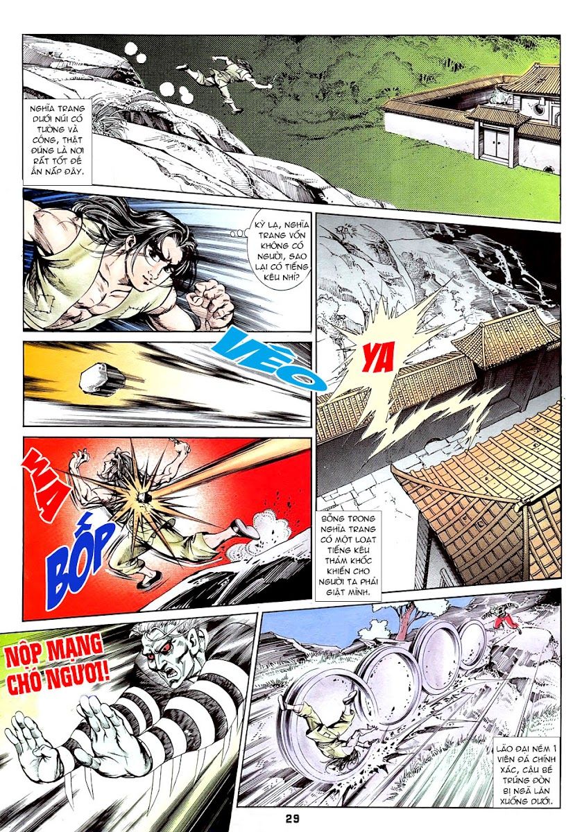 Nghĩa Dũng Môn Chapter 1 - Trang 2