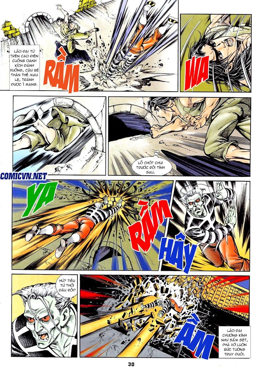 Nghĩa Dũng Môn Chapter 1 - Trang 2