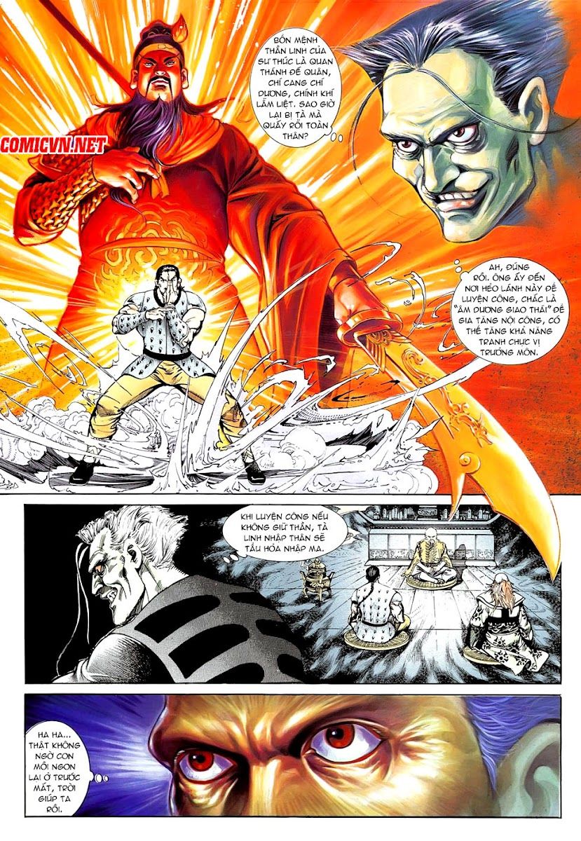 Nghĩa Dũng Môn Chapter 1 - Trang 2