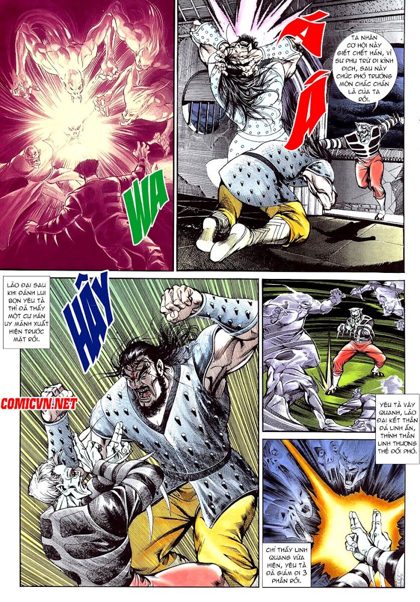 Nghĩa Dũng Môn Chapter 1 - Trang 2