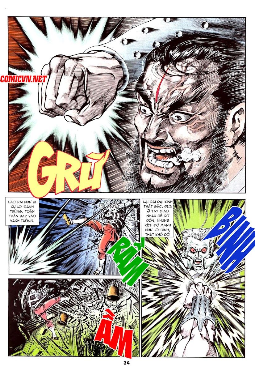 Nghĩa Dũng Môn Chapter 1 - Trang 2