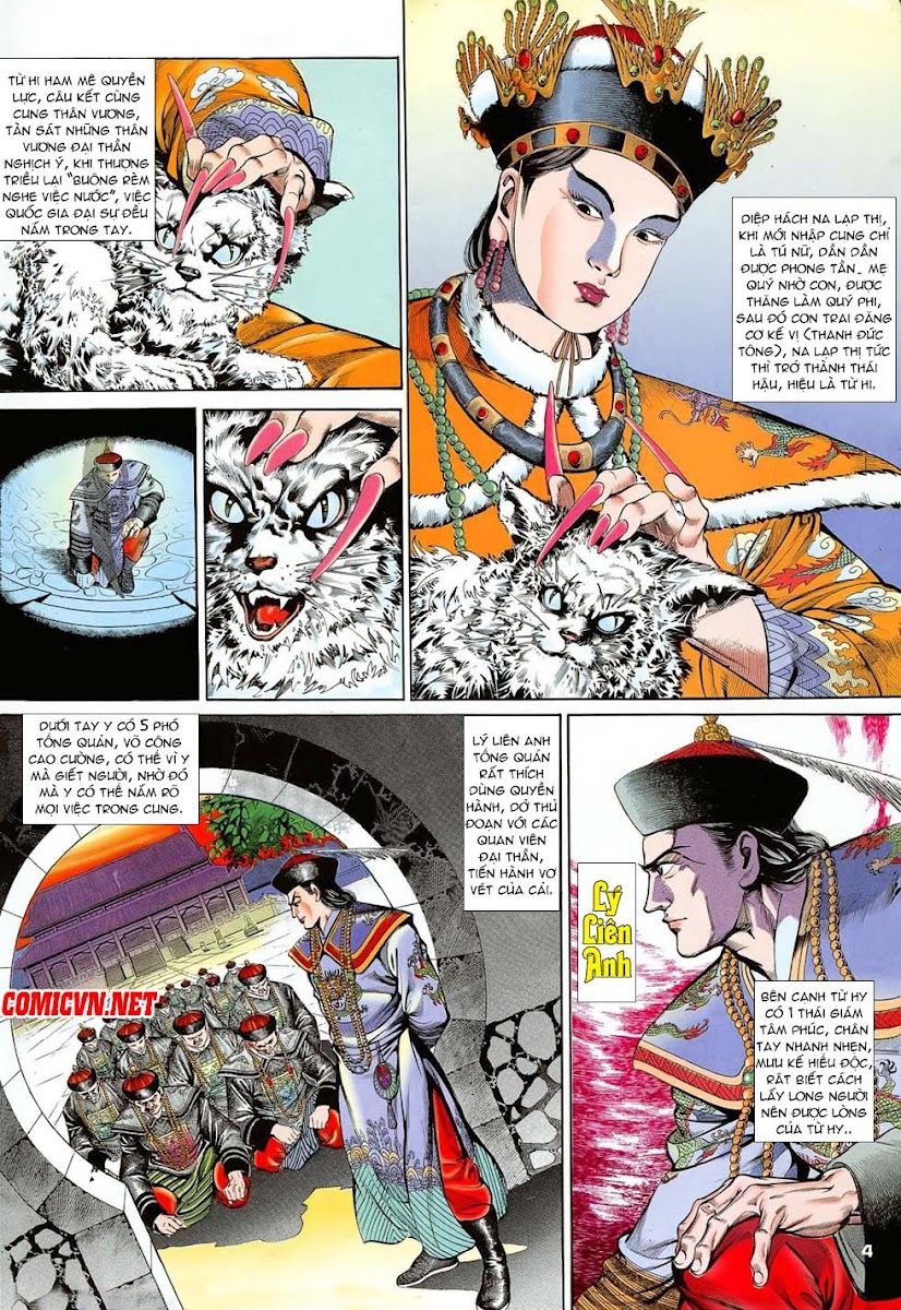 Nghĩa Dũng Môn Chapter 1 - Trang 2