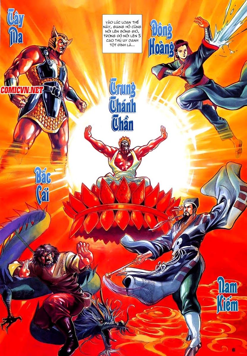 Nghĩa Dũng Môn Chapter 1 - Trang 2