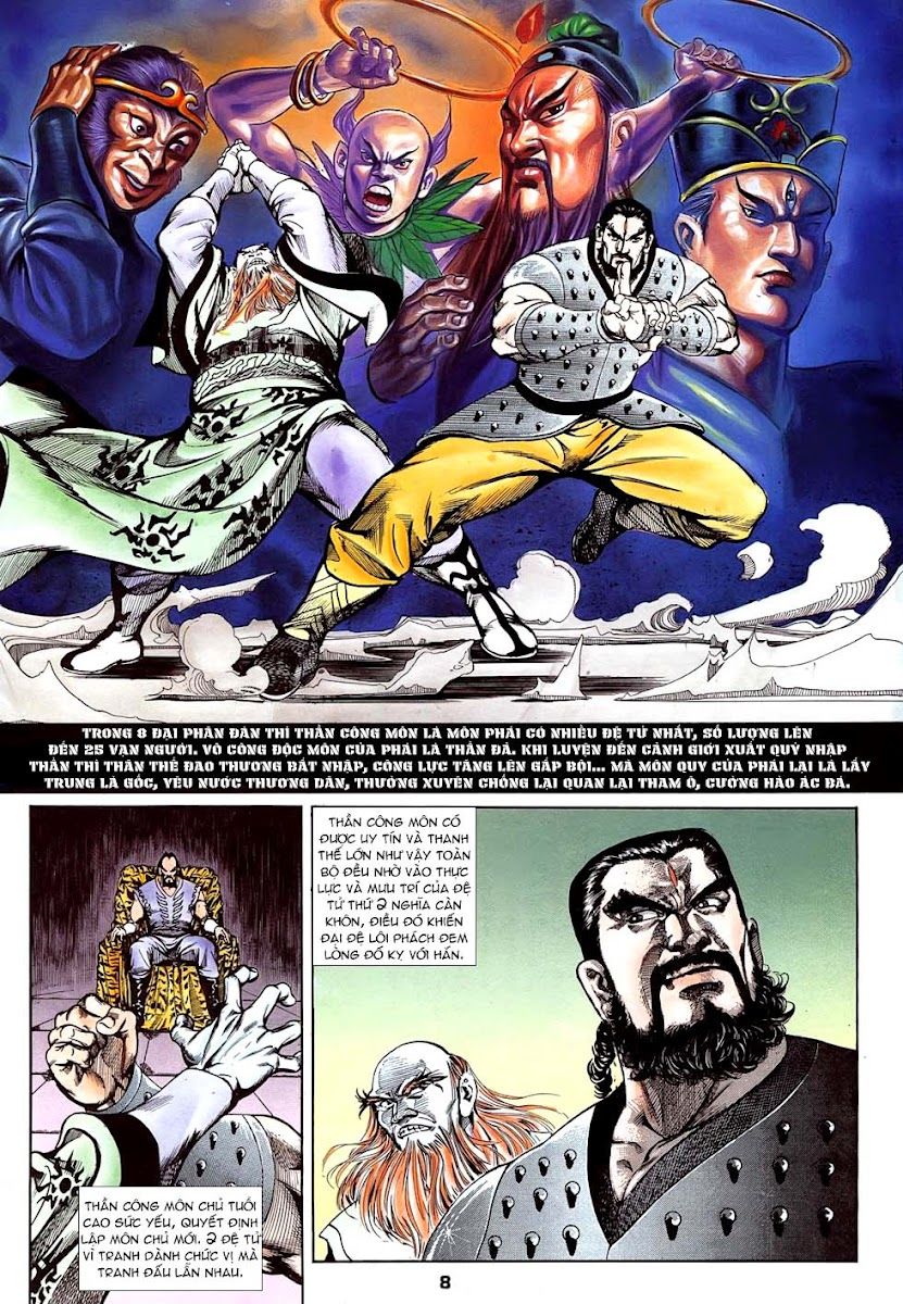 Nghĩa Dũng Môn Chapter 1 - Trang 2