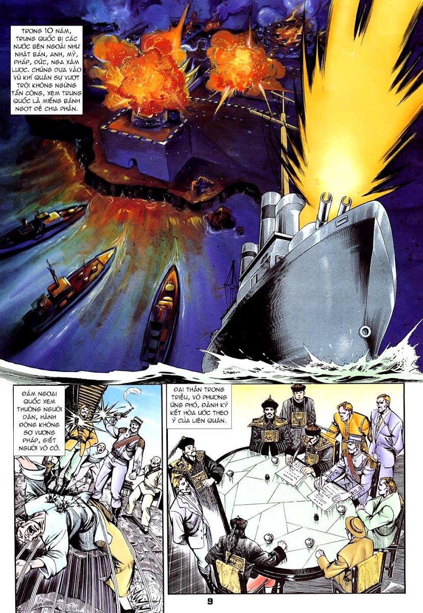 Nghĩa Dũng Môn Chapter 1 - Trang 2