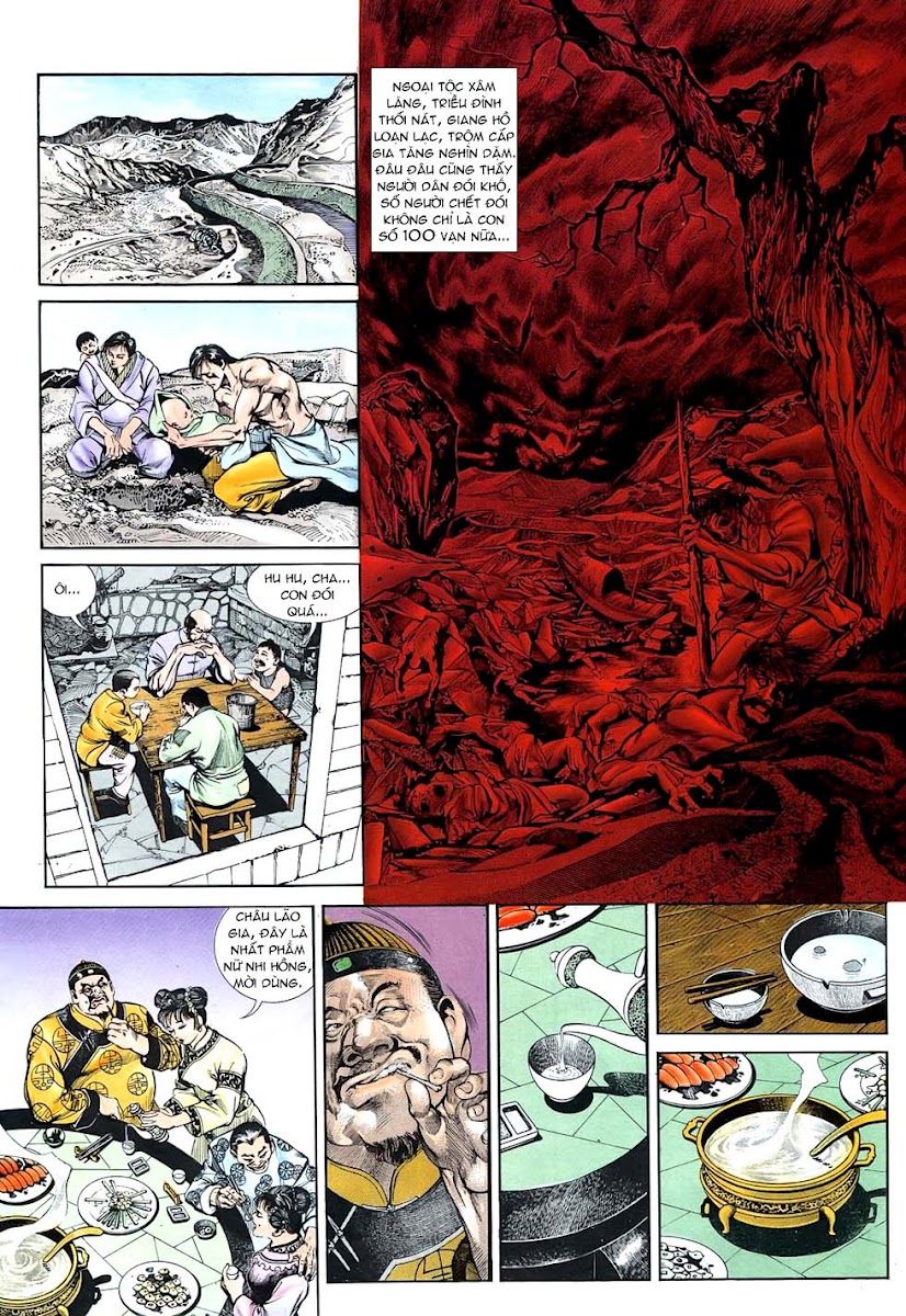 Nghĩa Dũng Môn Chapter 1 - Trang 2