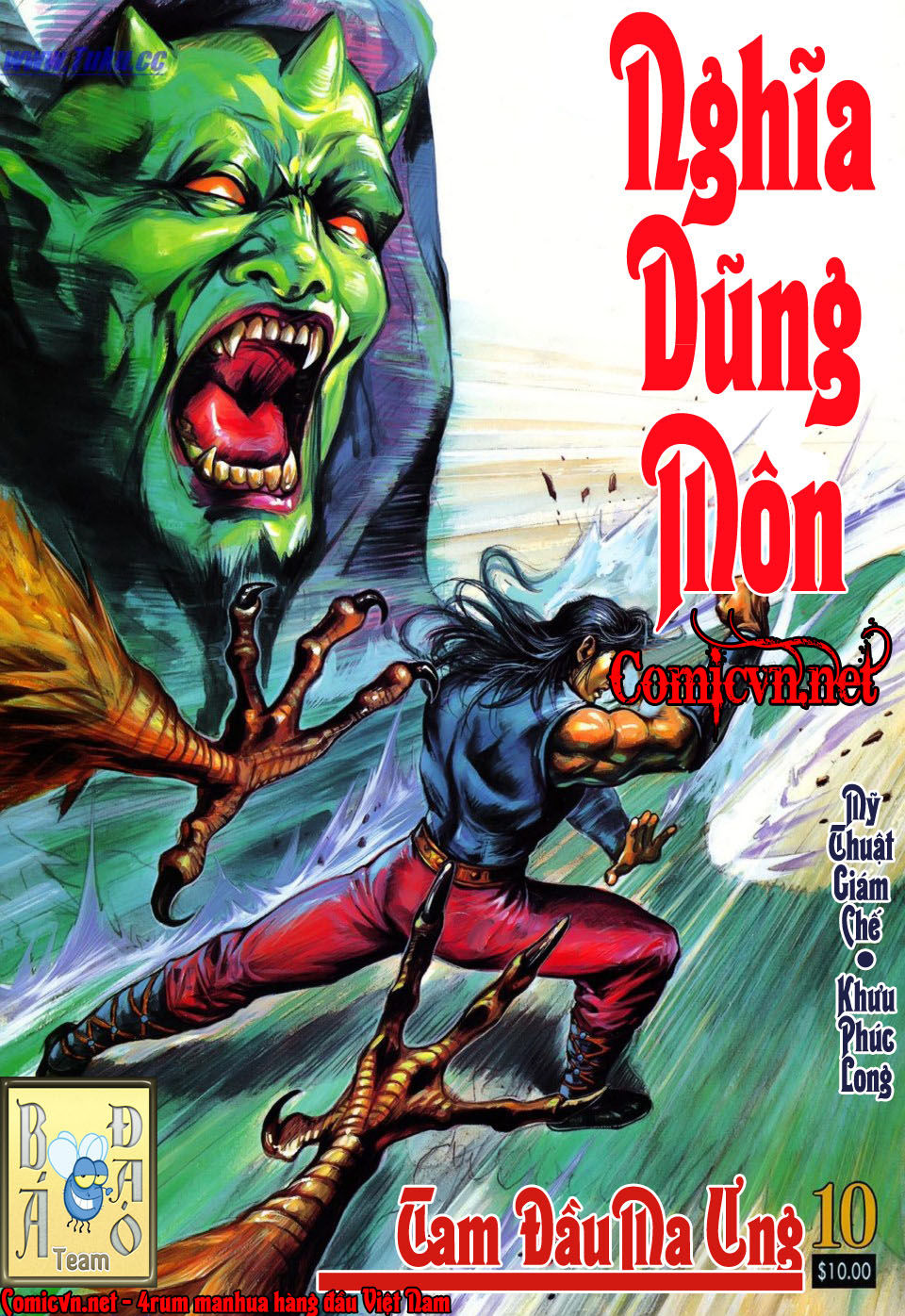 Nghĩa Dũng Môn Chapter 10 - Trang 2