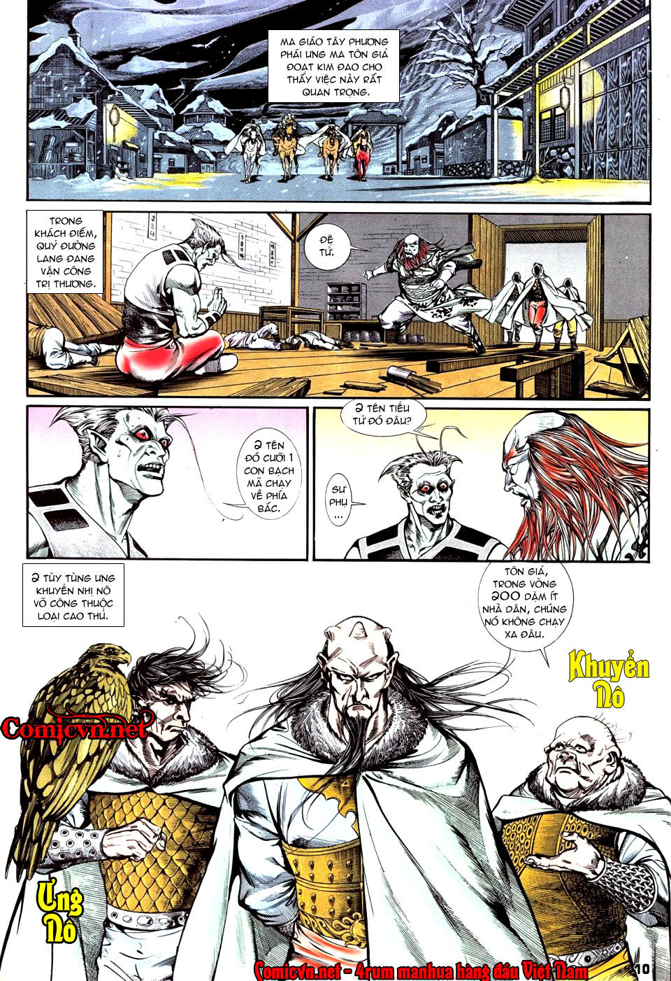 Nghĩa Dũng Môn Chapter 10 - Trang 2