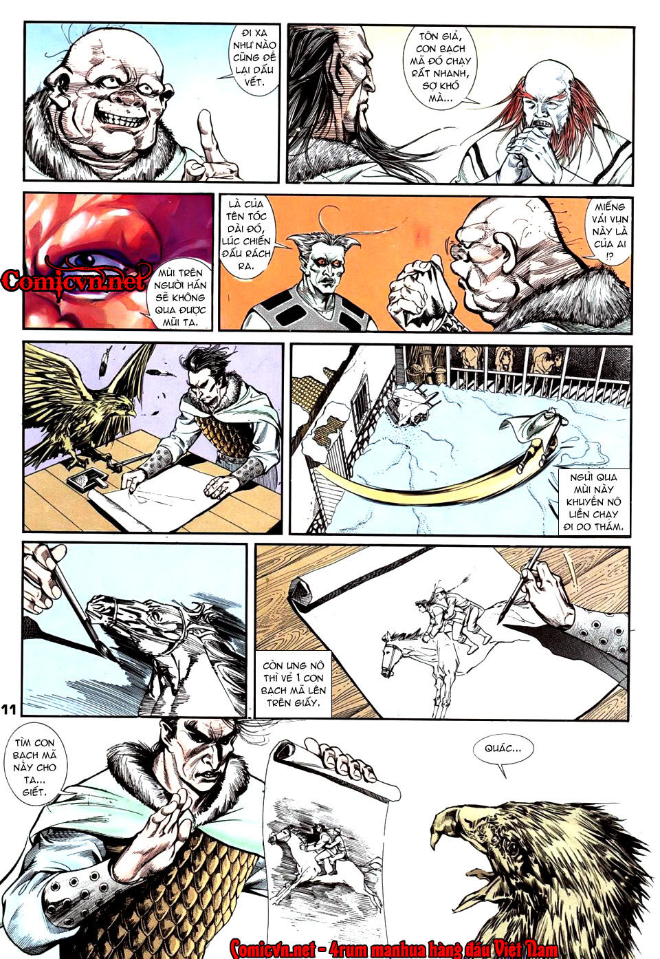 Nghĩa Dũng Môn Chapter 10 - Trang 2