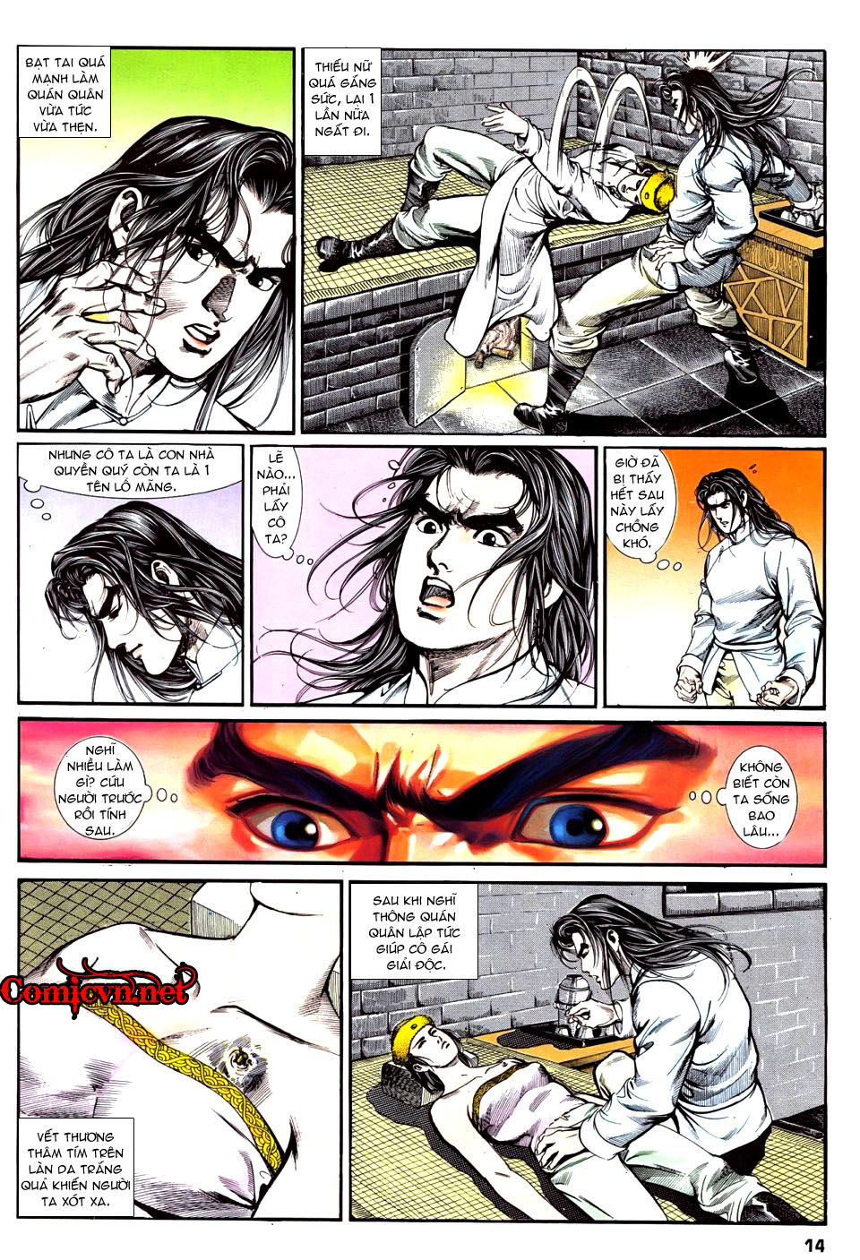 Nghĩa Dũng Môn Chapter 10 - Trang 2