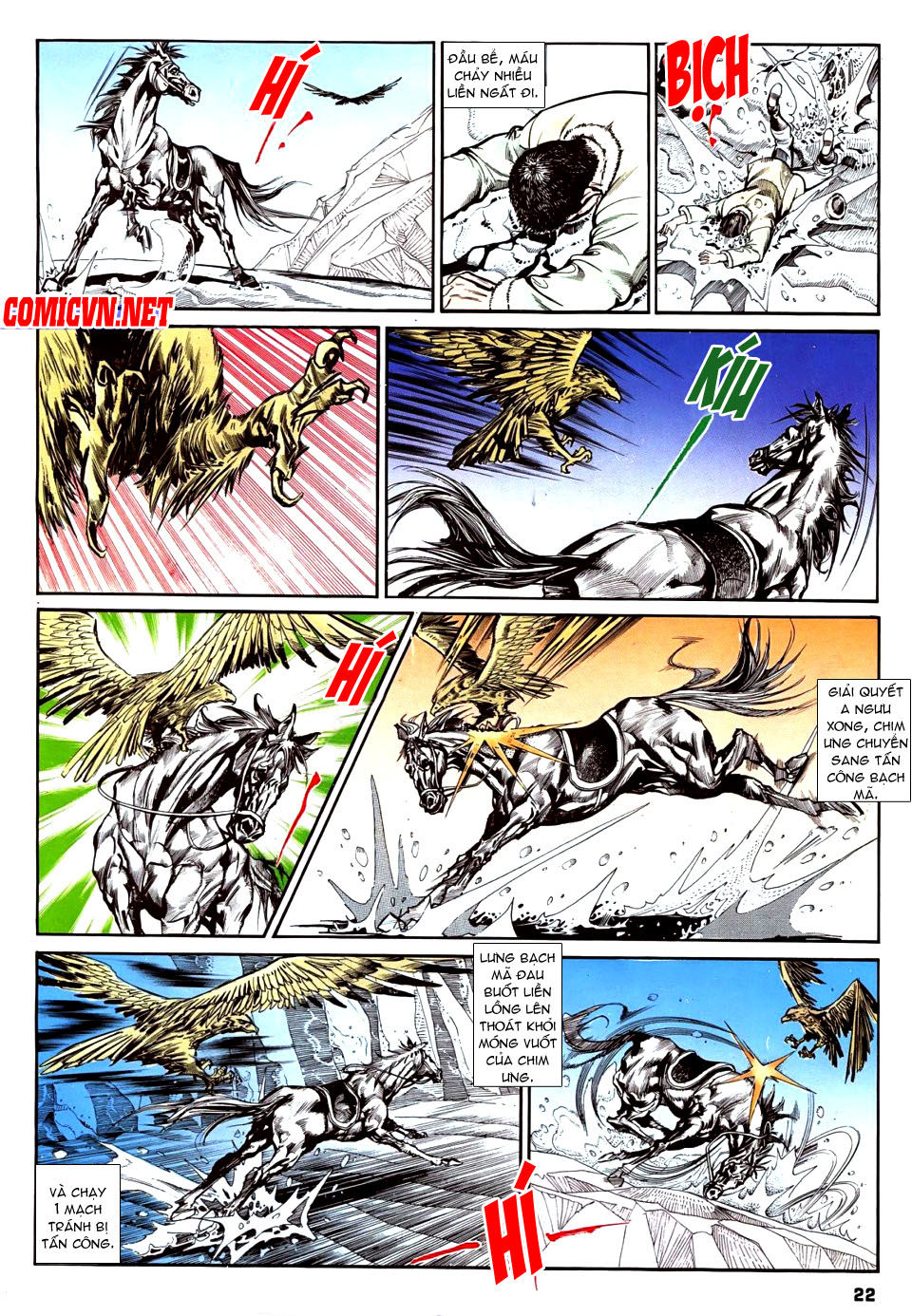 Nghĩa Dũng Môn Chapter 10 - Trang 2