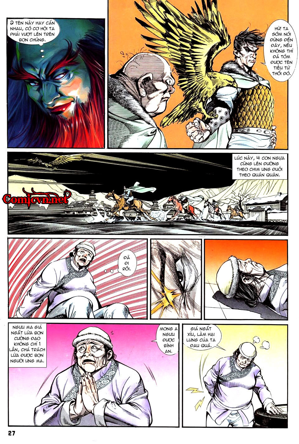 Nghĩa Dũng Môn Chapter 10 - Trang 2