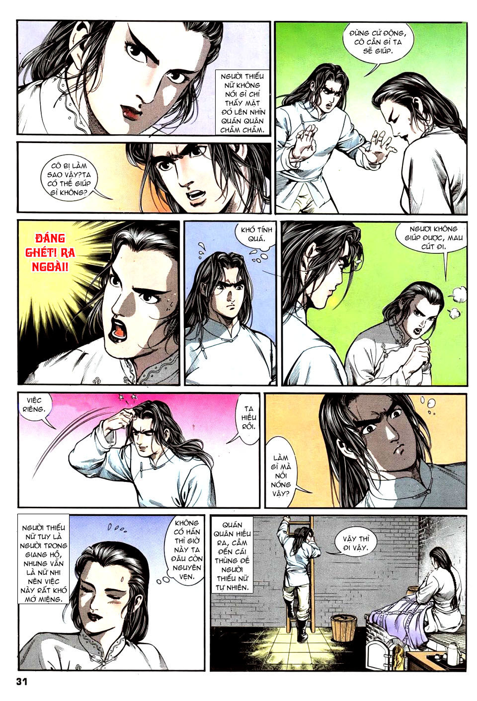 Nghĩa Dũng Môn Chapter 10 - Trang 2