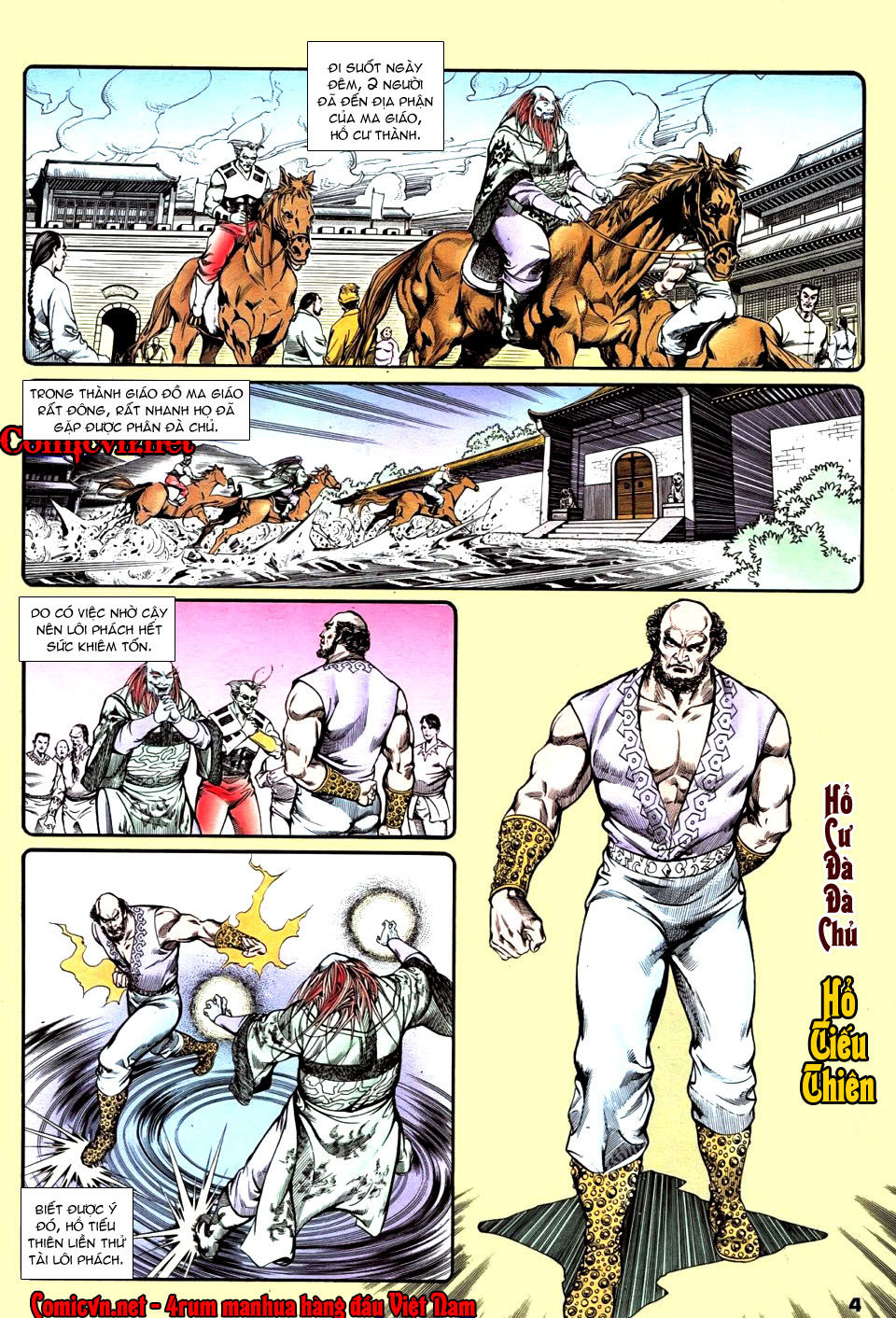 Nghĩa Dũng Môn Chapter 10 - Trang 2