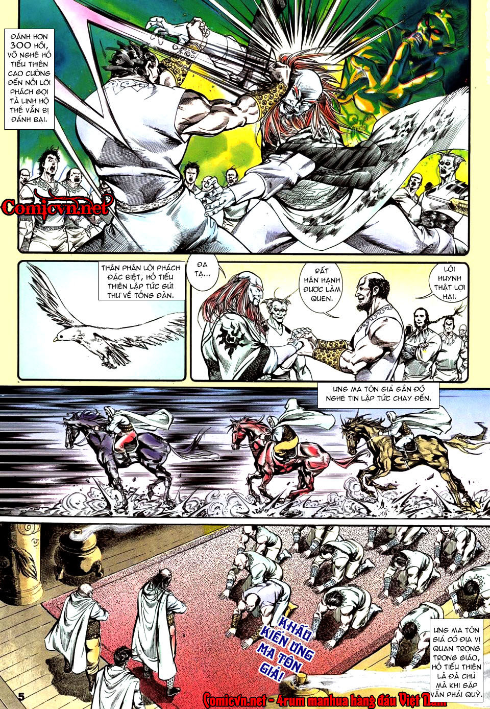 Nghĩa Dũng Môn Chapter 10 - Trang 2