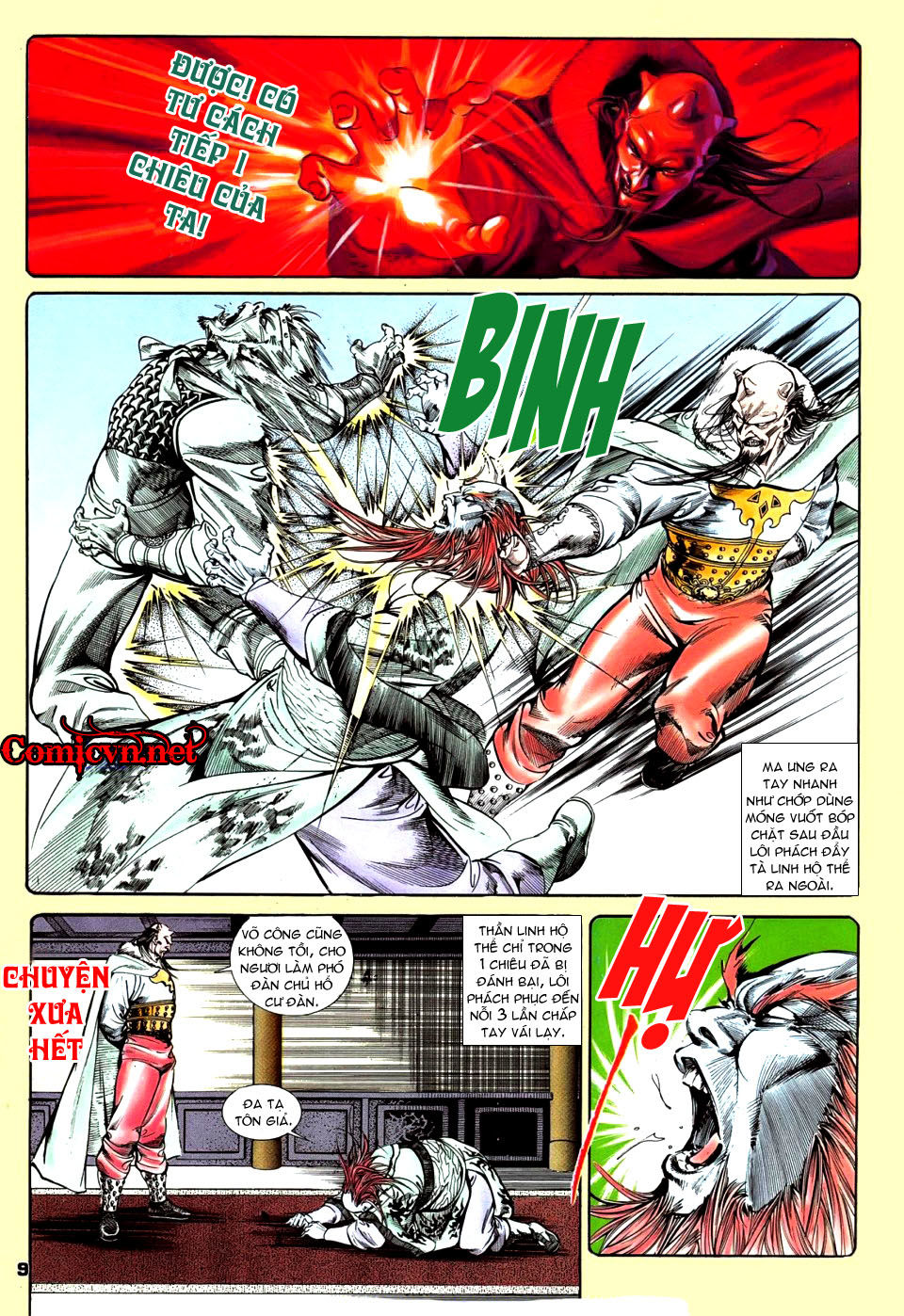 Nghĩa Dũng Môn Chapter 10 - Trang 2