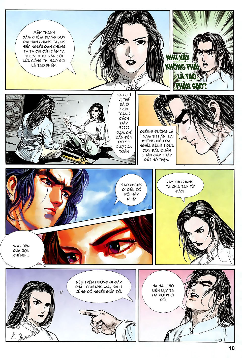 Nghĩa Dũng Môn Chapter 11 - Trang 2