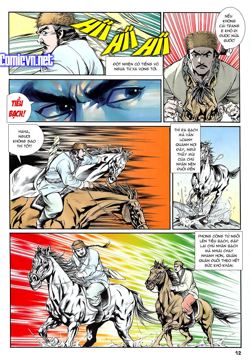 Nghĩa Dũng Môn Chapter 11 - Trang 2