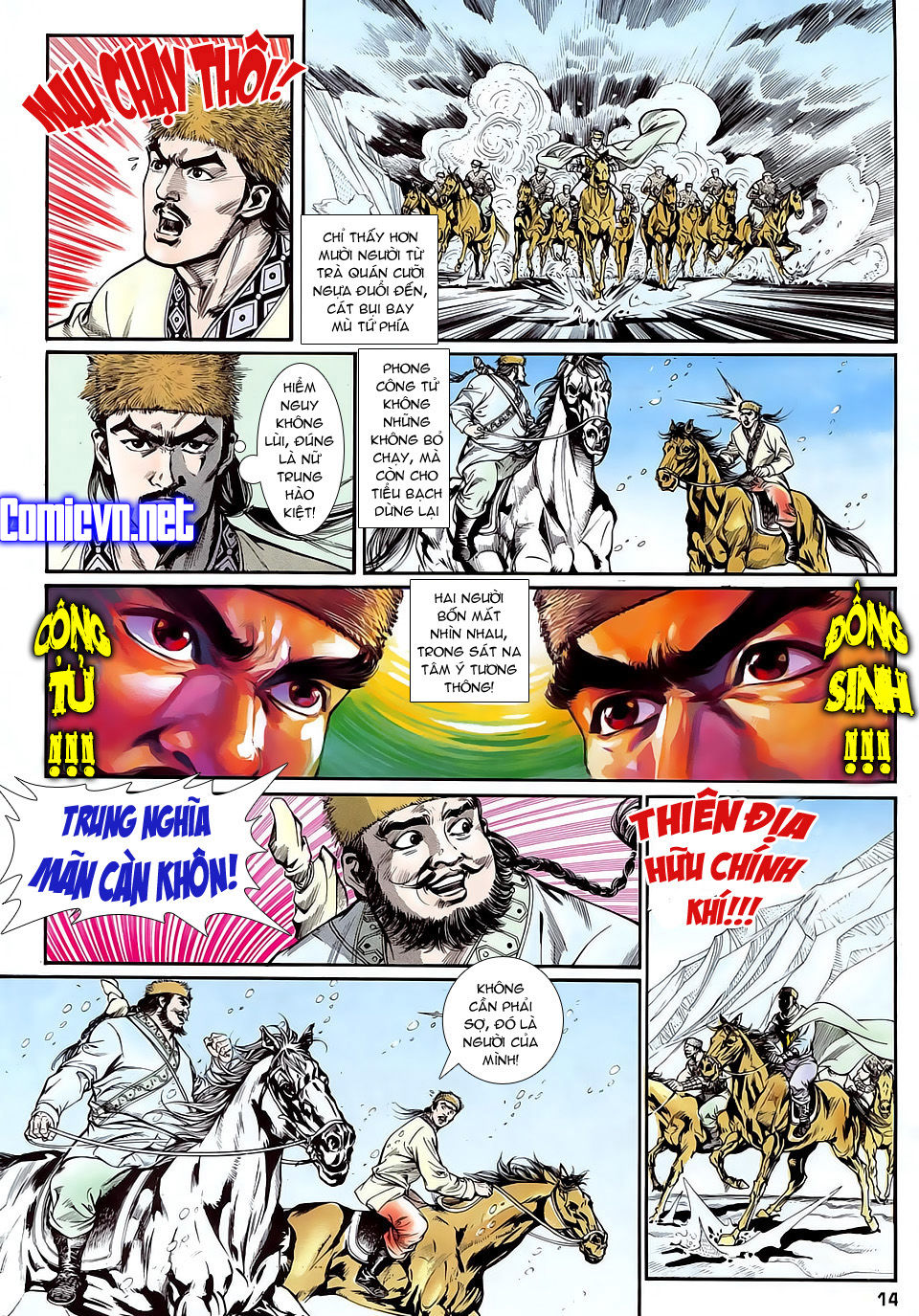 Nghĩa Dũng Môn Chapter 11 - Trang 2