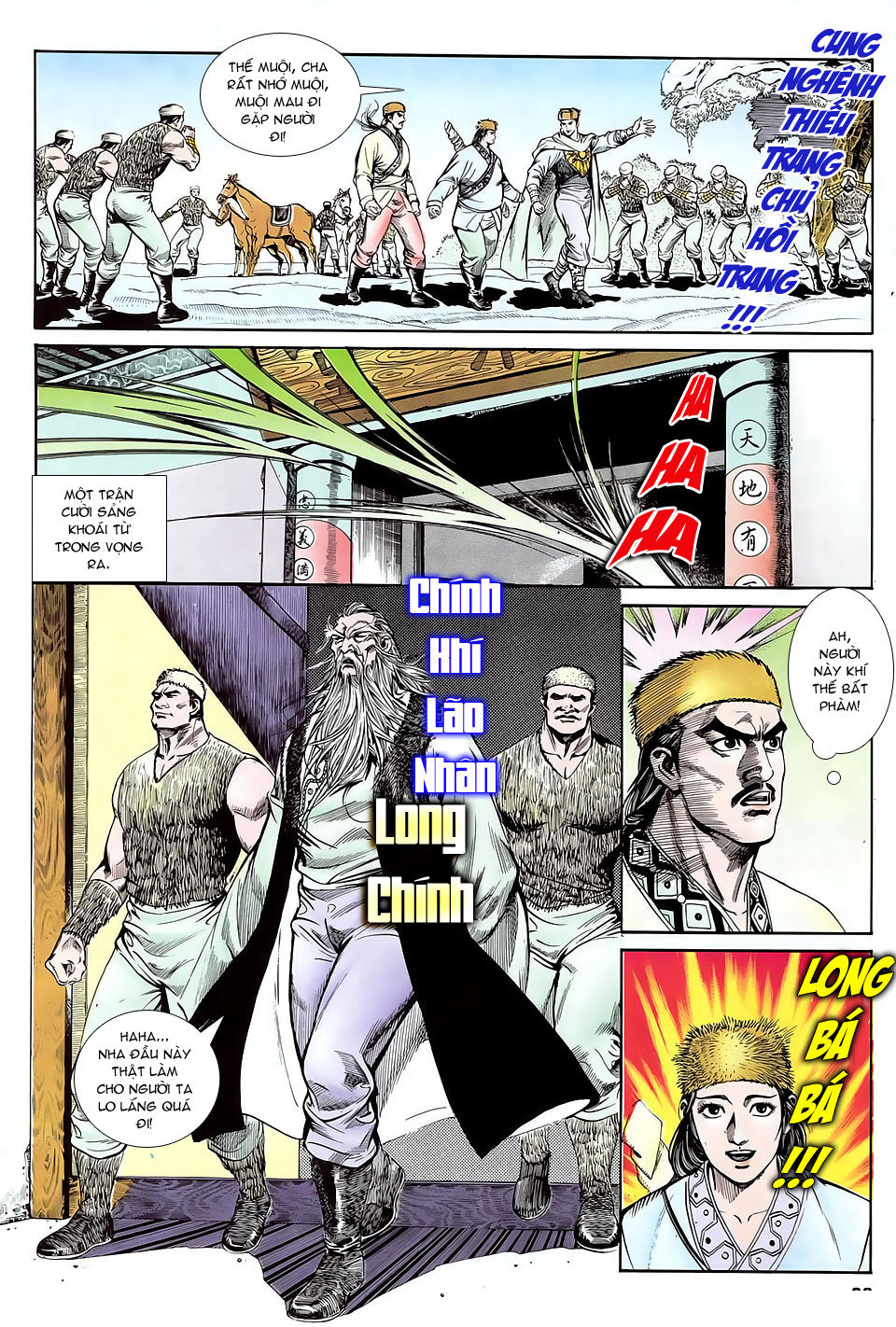 Nghĩa Dũng Môn Chapter 11 - Trang 2