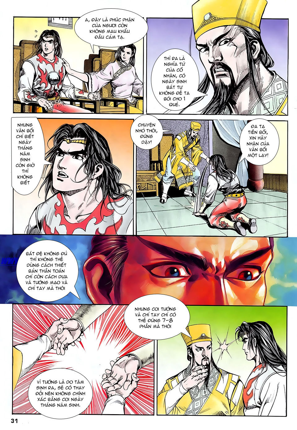 Nghĩa Dũng Môn Chapter 11 - Trang 2