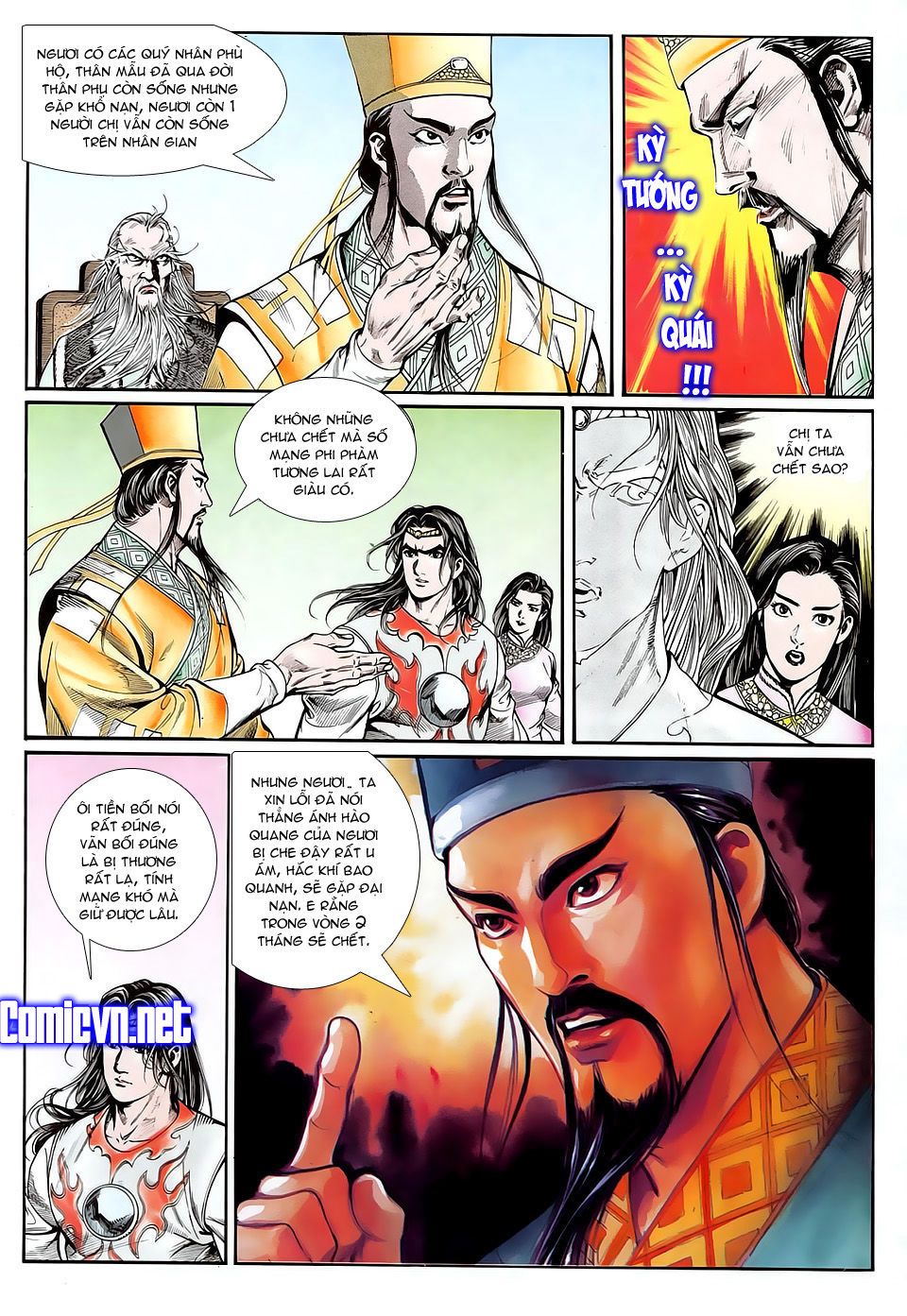Nghĩa Dũng Môn Chapter 11 - Trang 2
