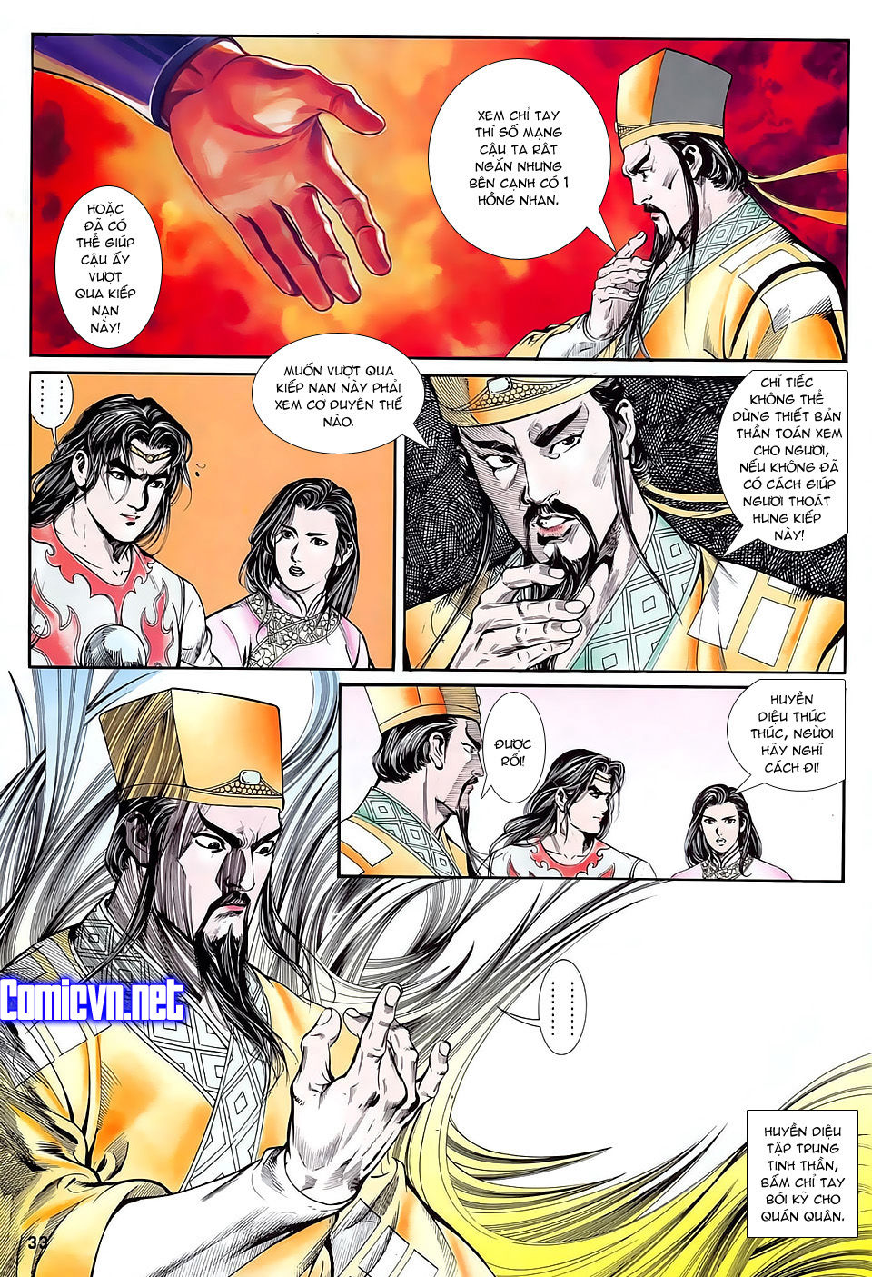 Nghĩa Dũng Môn Chapter 11 - Trang 2