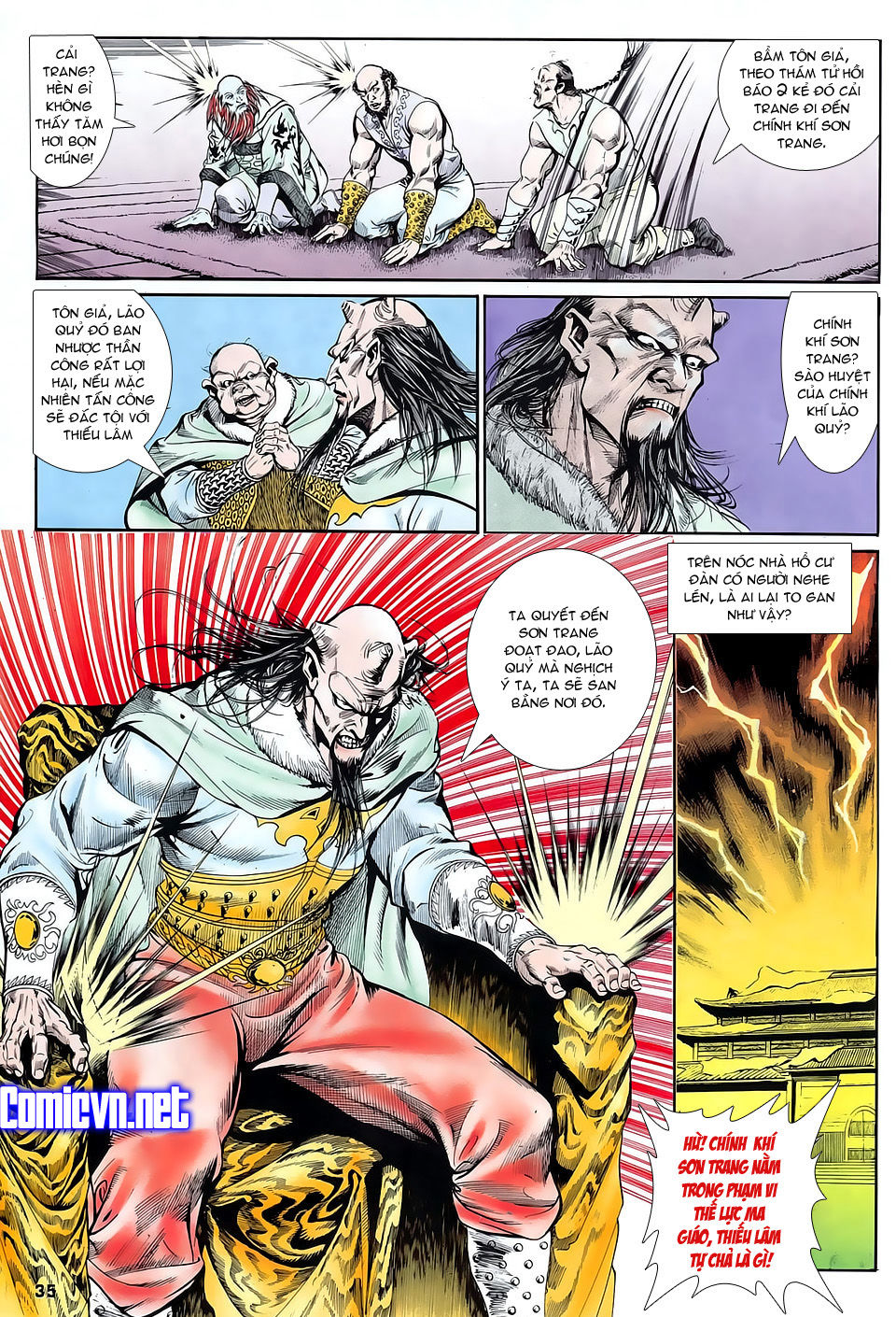 Nghĩa Dũng Môn Chapter 11 - Trang 2