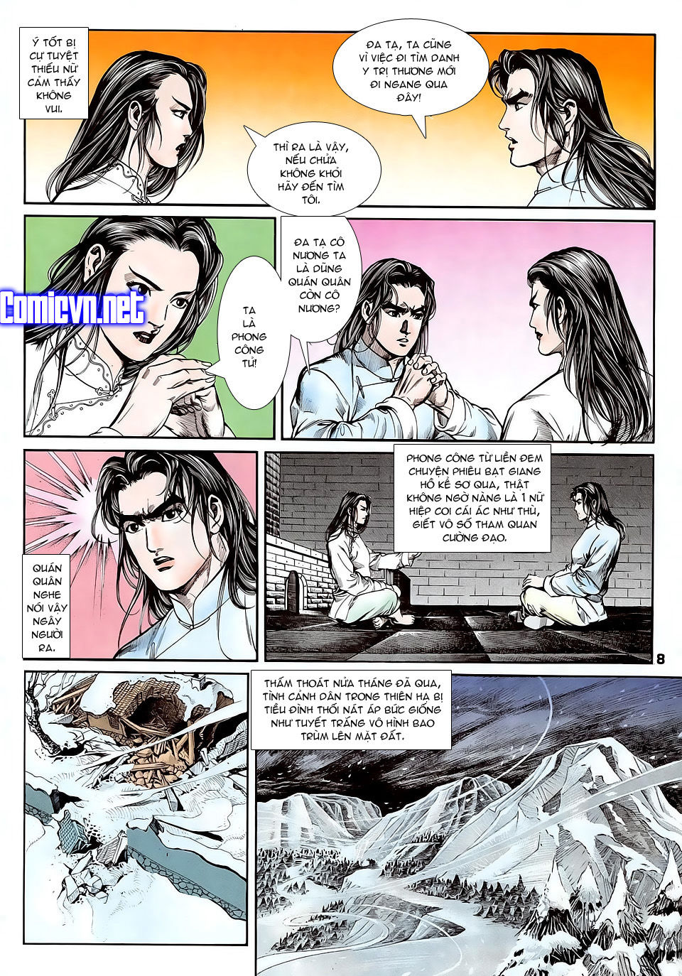 Nghĩa Dũng Môn Chapter 11 - Trang 2