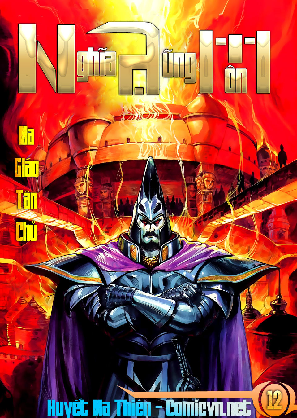 Nghĩa Dũng Môn Chapter 12 - Trang 2