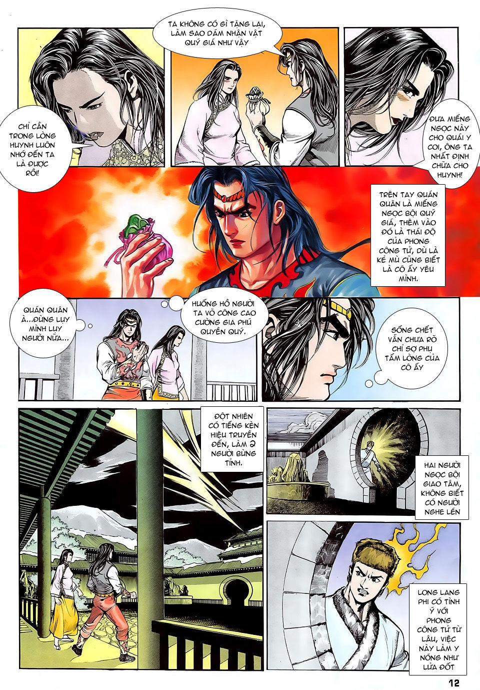 Nghĩa Dũng Môn Chapter 12 - Trang 2